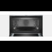 Духовой шкаф SIEMENS cm656nbs1 Духовой шкаф SIEMENS cm656nbs1