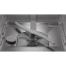 Посудомоечная машина BOSCH SMS26DW00T Посудомоечная машина BOSCH SMS26DW00T