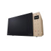 Микроволновая печь LG MW-25W35GISH Микроволновая печь LG MW-25W35GISH