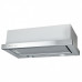 Вытяжка ZIGMUND & SHTAIN K 017.6 S Вытяжка ZIGMUND & SHTAIN K 017.6 S