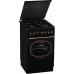 Газовая плита GORENJE k537inb Газовая плита GORENJE k537inb
