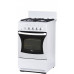 Газовая плита FLAMA FG 24027 W Газовая плита FLAMA FG 24027 W