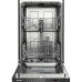 Посудомоечная машина GORENJE GV52041 Посудомоечная машина GORENJE GV52041
