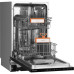Посудомоечная машина WEISSGAUFF BDW 4525 Infolight Посудомоечная машина WEISSGAUFF BDW 4525 Infolight