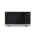 Микроволновая печь SHARP YC-PG284AE-S Микроволновая печь SHARP YC-PG284AE-S