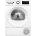 Сушильная машина BOSCH WQG 245DLSN Сушильная машина BOSCH WQG 245DLSN