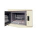 Микроволновая печь HIBERG i-VM 8505 Y Микроволновая печь HIBERG i-VM 8505 Y