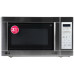 Микроволновая печь LG ms-2044jl Микроволновая печь LG ms-2044jl