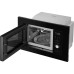 Микроволновая печь WEISSGAUFF BMWO-206 Grill Микроволновая печь WEISSGAUFF BMWO-206 Grill
