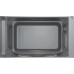 Микроволновая печь BOSCH BFL523MB4 Микроволновая печь BOSCH BFL523MB4