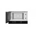 Микроволновая печь TEKA MWR 22 BI ATS SILVER (112040000) Микроволновая печь TEKA MWR 22 BI ATS SILVER (112040000)