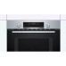 Микроволновая печь BOSCH CMA585GS0 Микроволновая печь BOSCH CMA585GS0