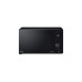 Микроволновая печь LG MH6565DIS Микроволновая печь LG MH6565DIS
