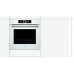 Духовой шкаф BOSCH hmg656rw1 Духовой шкаф BOSCH hmg656rw1