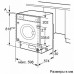 Встраиваемая стиральная машина BOSCH WIW 28540 OE Встраиваемая стиральная машина BOSCH WIW 28540 OE