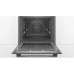 Духовой шкаф BOSCH HBG5780B0 Духовой шкаф BOSCH HBG5780B0