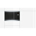 Встраиваемая микроволновая печь BOSCH HMT 84 M654 Встраиваемая микроволновая печь BOSCH HMT 84 M654