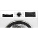 Сушильная машина BOSCH WQG2410EPL Сушильная машина BOSCH WQG2410EPL