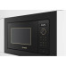 Микроволновая печь BOSCH 2BEL653MY3 Микроволновая печь BOSCH 2BEL653MY3