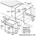 Духовой шкаф BOSCH HJG852YW0T Духовой шкаф BOSCH HJG852YW0T