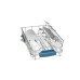 Посудомоечная машина BOSCH spv 58m60 Посудомоечная машина BOSCH spv 58m60