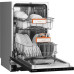 Посудомоечная машина WEISSGAUFF BDW 4525 Infolight Посудомоечная машина WEISSGAUFF BDW 4525 Infolight