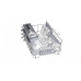 Посудомоечная машина BOSCH SRV2IKX1CR Посудомоечная машина BOSCH SRV2IKX1CR