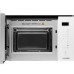 Микроволновая печь HYUNDAI HBW 2560 WG Микроволновая печь HYUNDAI HBW 2560 WG