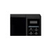 Микроволновая печь LG MS-20M47DB Микроволновая печь LG MS-20M47DB