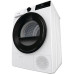 Сушильная машина GORENJE DNA82 Сушильная машина GORENJE DNA82