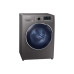 Стиральная машина SAMSUNG WD80K52E0AX Стиральная машина SAMSUNG WD80K52E0AX