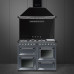 Варочный центр SMEG TR4110GR Варочный центр SMEG TR4110GR