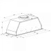 Вытяжка ZIGMUND & SHTAIN K 016.5 B Вытяжка ZIGMUND & SHTAIN K 016.5 B