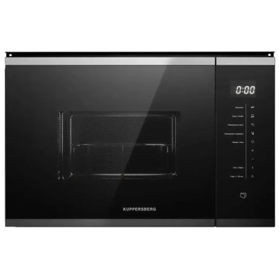 Микроволновая печь KUPPERSBERG HMW 651 BX Микроволновая печь KUPPERSBERG HMW 651 BX