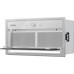 Вытяжка HAIER HVQ-B4535W Вытяжка HAIER HVQ-B4535W