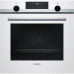 Духовой шкаф Siemens HB 537 GE W 0 R Духовой шкаф Siemens HB 537 GE W 0 R