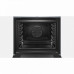 Духовой шкаф BOSCH hbg632bs1
