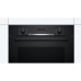 Духовой шкаф BOSCH HBA573BB1 Духовой шкаф BOSCH HBA573BB1