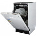 Посудомоечная машина ZIGMUND SHTAIN DW 129.4509 X Посудомоечная машина ZIGMUND SHTAIN DW 129.4509 X