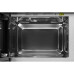 Микроволновая печь HYUNDAI HBW 2040 BG Микроволновая печь HYUNDAI HBW 2040 BG