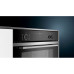 Духовой шкаф Siemens HB 256 GH S 0 R Духовой шкаф Siemens HB 256 GH S 0 R