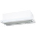 Вытяжка AKPO WK-7 Light eco twin glass 60 белый Вытяжка AKPO WK-7 Light eco twin glass 60 белый