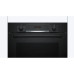 Духовой шкаф BOSCH HBA534EB3 Духовой шкаф BOSCH HBA534EB3