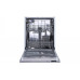Посудомоечная машина ZIGMUND & SHTAIN DW 239.6005 X Посудомоечная машина ZIGMUND & SHTAIN DW 239.6005 X
