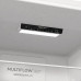 Холодильник GORENJE NRK 6191PW4 Холодильник GORENJE NRK 6191PW4