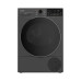 Сушильная машина GRUNDIG GT7702W Сушильная машина GRUNDIG GT7702W