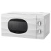 Микроволновая печь ECON ECO-2038M white Микроволновая печь ECON ECO-2038M white