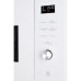Микроволновая печь KUPPERSBERG HMW 650 WH Микроволновая печь KUPPERSBERG HMW 650 WH