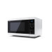 Микроволновая печь SHARP YC-MS51E-W Микроволновая печь SHARP YC-MS51E-W