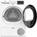 Сушильная машина BEKO B3T 68230 Сушильная машина BEKO B3T 68230